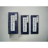 Kyobumika (Nammu-Daishi Hensyo Kongo), Incense with Letter