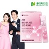 Nature Dream Real Mio Inositol Choline 4000 5g 30 packets 1 box / Folic Acid / Vitamin C / Vitamin D / Vitamin B / 네이처드림 리얼 미오 이노시톨 콜린 4000 5g 30포 1박스/엽산/비타민c/비타민d/비타민b