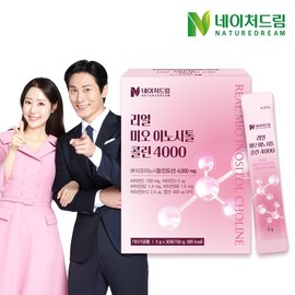 Nature Dream Real Mio Inositol Choline 4000 5g 30 packets 1 box / Folic Acid / Vitamin C / Vitamin D / Vitamin B / 네이처드림 리얼 미오 이노시톨 콜린 4000 5g 30포 1박스/엽산/비타민c/비타민d/비타민b