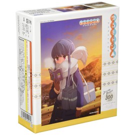Ensky 300-Piece Jigsaw Puzzle, Yurukan △ Slope, Sunset and White Breath (10.2 x 15.0 inches (26 x 38 cm)