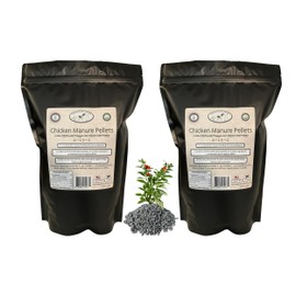 Chicken Manure Pellets, 4-2.5-2 NPK. Organic Plant Fertilizer and Soil Rebuilder. Two 3.5lb Bags