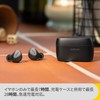 Jabra Elite 5 Wireless Earphones, Bluetooth Titanium Black, Hybrid Active