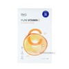 Dr.G Pure Vitamin C Brightening Mask 23g x 5 sheets / 닥터지 퓨어 비타민 C 브라이트닝 마스크 23g x 5매