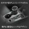 Seikou Sangyo ED-64 Car Goods Trash Can EXEA Soft Dust