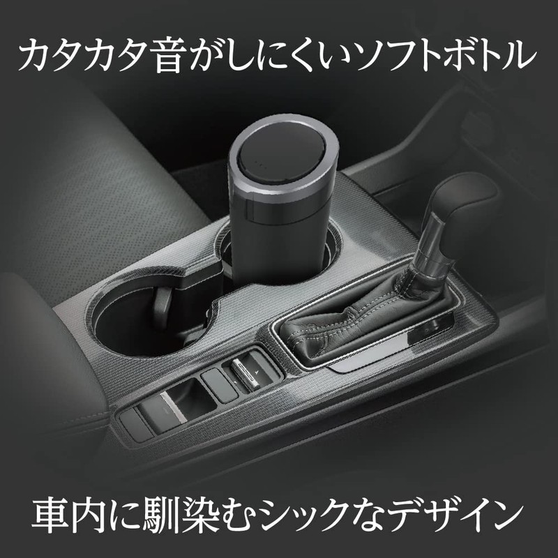 Seikou Sangyo ED-64 Car Goods Trash Can EXEA Soft Dust