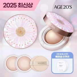 Age 20's Volume Effect High Cover Cushion (2 main products + 2 refills + sun cushion) / 에이지투웨니스 볼륨이펙트 하이커버 쿠션(본품2+리필2+선쿠션)