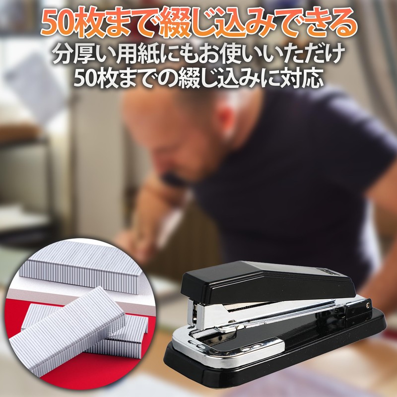 HAMILO 50 Pcs Medium Bound Stapler for Large Thick Paper