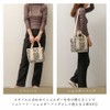 ALTROSE Tote Bag, Shoulder, Women's, with Compartments, Storage, Canvas, Large