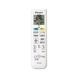 Genuine Daikin ARC478A15 Air Conditioner Remote Control