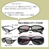 Zealot Polarized Over Sunglasses Light Slim Type ZE-OG03LB Brown/Light Brown