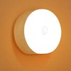 2PCS Motion Sensor Night Light Energy Saving LED Night Light