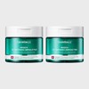 Centellian24 (현대홈쇼핑)센텔리안24 마데카 더블 타이트닝 앰플 패드 165ml (60매) 2개