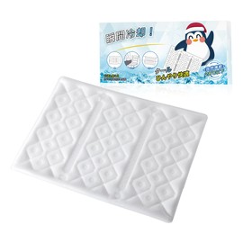 Ice Pillow, Cooling Mat, Cooling Mat, Ice Bag, No Condensation, Instant Cooling, Reusable, Heat Stroke Prevention, Summer Goods, Bedding, Cool, For People, Pets, Multi-purpose, Indoor/Outdoor, Lunch
