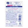 KOSE Softymo Foam Cleansing Wash H (Hyaluronic Acid) 6.8 fl
