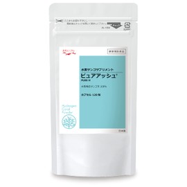Hydrogen Supplement, Hydrogen Calcined Coral Powder, Pure Ash (Hydrogen Calcined Coral Powder Supplement) (120 Capsules)