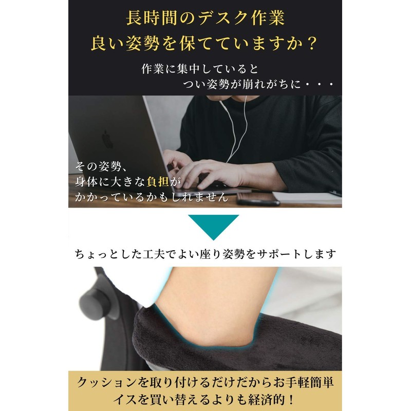 【Business Award】Enich Agent Elbow Rest Cushion, 2-Elbow Set, Memory Foam,