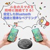 Megacom DUOMON GO FEST Automatic Capture, Dual Catchmon Version with