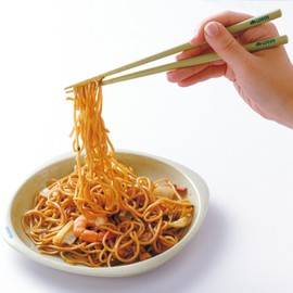 (Logos) Dinner Set with Chopsticks for 4 People 81285003