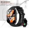 Compatible Smartwatch, 1.83 inch Film, Shatterproof, Reflection Reduction, 24 Hour