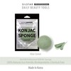 SILSTAR PROFESSIONAL Konjac Sponge Facial Sponge Bath Sponge Great Cleansing