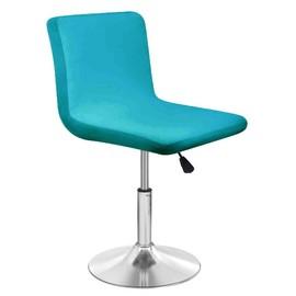 Deisy Dee Stretch Chair Cover Slipcovers for Low Short Back Chair Bar Stool Chair C114 (Turqouise)