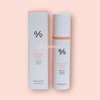 Dr. Schracle 5 Alpha Control Clearing Toner 120ml / 닥터슈라클 5알파 컨트롤 클리어링 토너 120ml