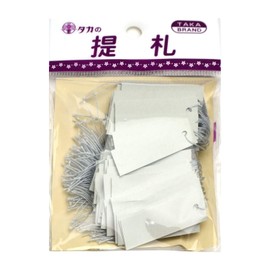 Taka Seal Tag Price Tag 19-866 Super Tender with Thread, Large Ginsu