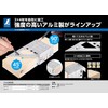 Shinwa Sokutei 62116 2 x 4 Stop Ruler, Aluminum