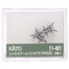 Kato N Gauge Current Collector ps33 °C 2 Pack 11 – 421 Railway Model Supplies