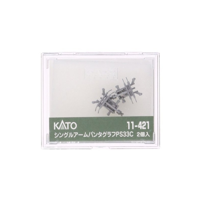 Kato N Gauge Current Collector ps33 °C 2 Pack 11 – 421 Railway Model Supplies