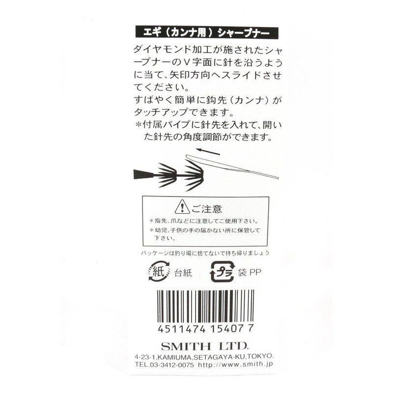 15 LB X 5 YD ~ TUF-Leader