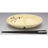 Potamoto Sozen Medium Plate, White, 7.1 inches (18 cm), Seto