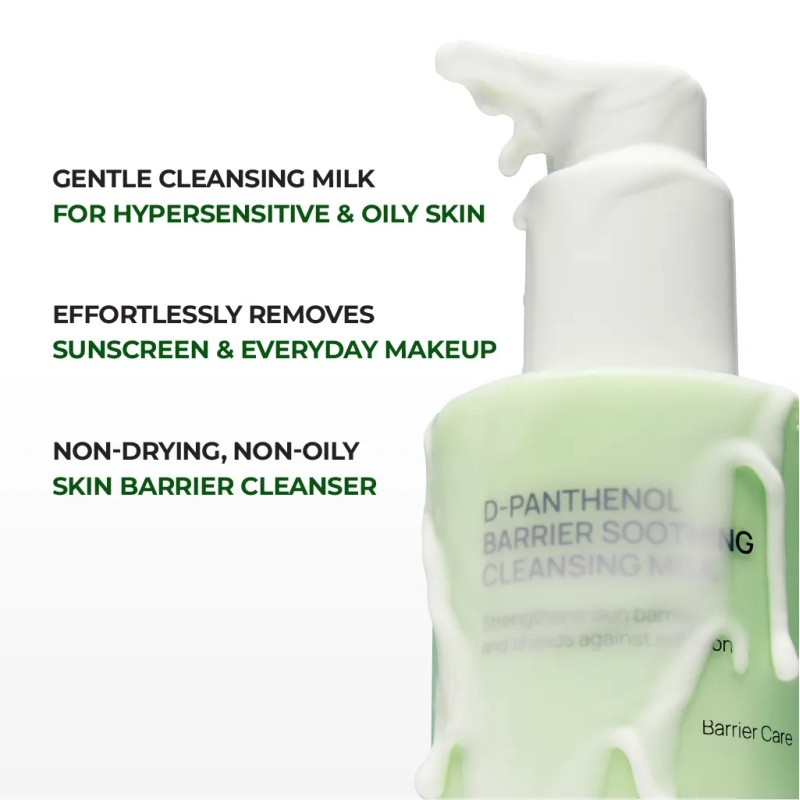 Jumiso [Jumiso]D-Panthenol Barrier Soothing Cleansing Milk 300ml