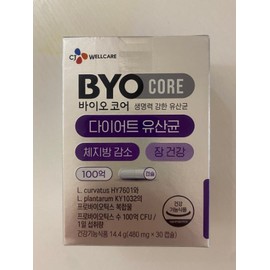 Biocore Diet Lactobacillus 480mg x 30 capsules (2) I agree to the use of my personal information. / 바이오코어 다이어트 유산균 480mg x 30캡슐 2개 개인정보 활용에 동의합니다.