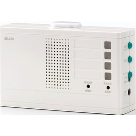 ELPA ワイヤレスチャイム ランプ付き受信器 増設用 EWS-20