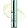 VT Reti-A Reedle Shot 100 Sérum Facial con Retinol, 50