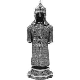 Jawshan Kabir Muslim Home Decor Showpiece Gift - Ottoman Suit of Armor Muslim Art Piece (11.5 x 3.8in, Silver)