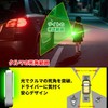 LEDライト付き 防犯アラーム USB充電式 大音量130dB 防水 防犯 ブザー 小学生 女の子 男の子