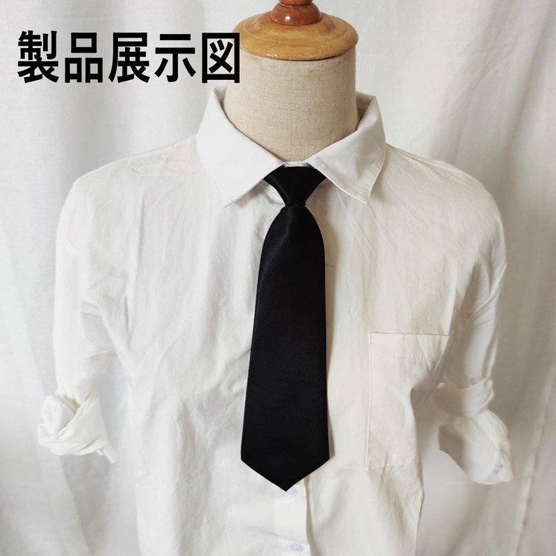 HUIKKJP Kids' Necktie, One Touch, Easy for Children, Elastic, Weddings,