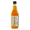 Additive-free, 100% Japanese rapeseed oil (bottle) 11.2 oz (330 g)