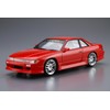 Aoshima Bunka Kyozai 1/24 The Tuned Car Series No.21 Nissan