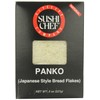 Sushi Chef Panko (Japanese Bread Flakes), 8-Ounce Boxes (Pack of