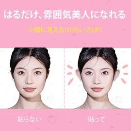 CatMoz 耳リフトアップテープ 24枚入り｜耳を持ち上げて瞬時に小顔効果｜ガイドライン付きで簡単フィット｜超薄・透明で目立たない｜肌に優しい素材