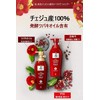 Ryo Hambitmo Damage Care Shampoo Soins des cheveux shampooing Red