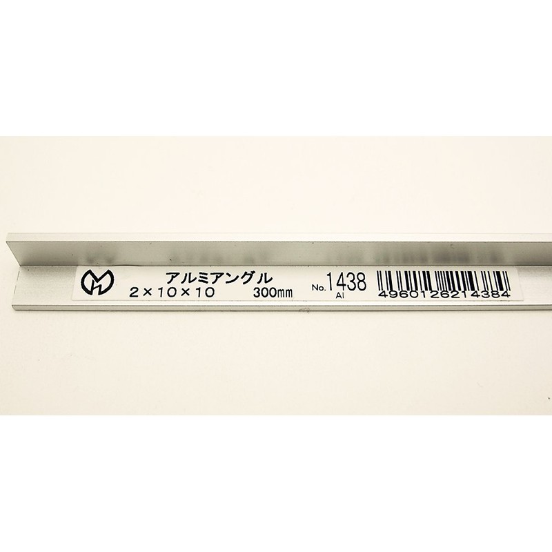 Hikari Molle Aluminum Angle 0.4 x 0.4 inches (10 x
