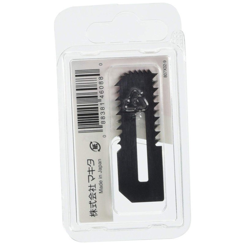 Makita A-60034 Woodworking Blades, Pack of 2