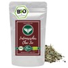 Azafran Organic Indonesian Chai Tea - Spice Tea Loose 250g