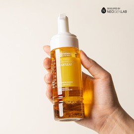 Neogen 네오젠 리얼 프레쉬 어성초 폼 160g (어성초수+잎/순한버블폼) Neogen Real Fresh Green Tea Foam 160g (Green Tea Extract + Leaves/Gentle Bubble Foam)