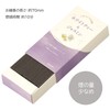 Kameyama Incense Sticks, White Tea & Jasmine, Approx. 1.8 oz