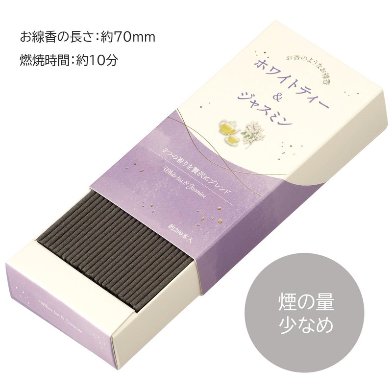 Kameyama Incense Sticks, White Tea & Jasmine, Approx. 1.8 oz